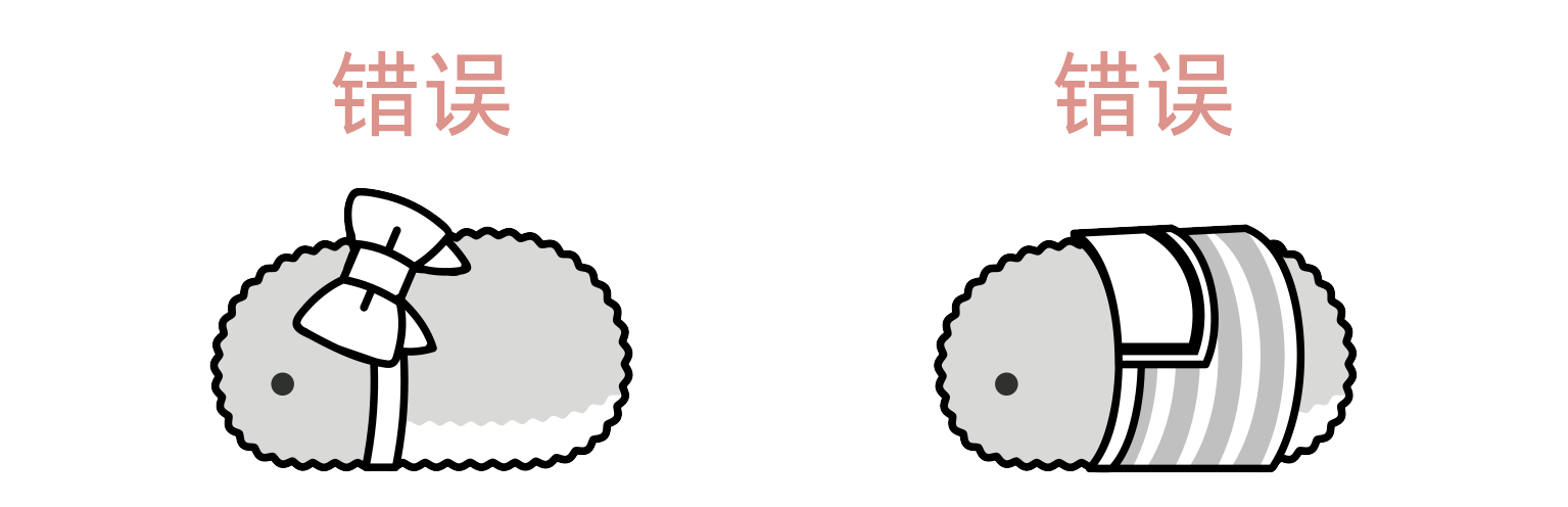charge_point_accessory02 EN